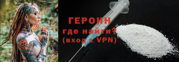 скорость Вязники