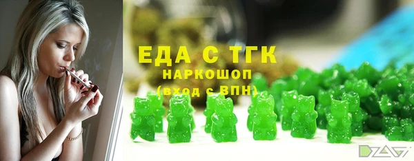 скорость Вязники