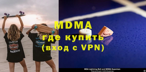 скорость Вязники