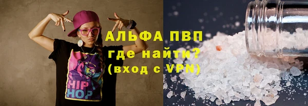 скорость Вязники