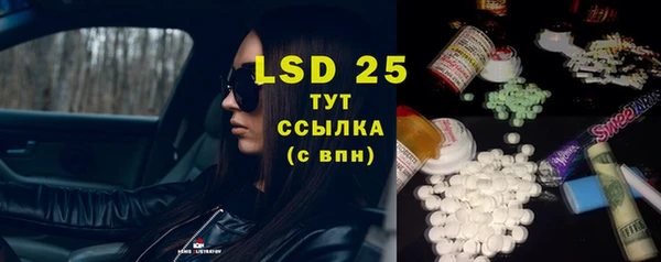скорость Вязники