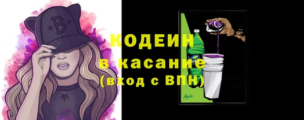 скорость Вязники