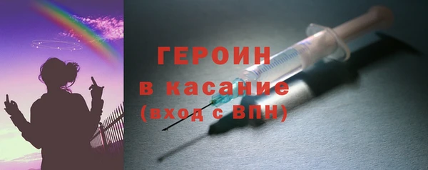 скорость Вязники
