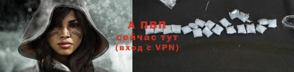 скорость Вязники