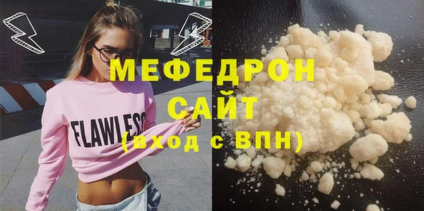 скорость Вязники