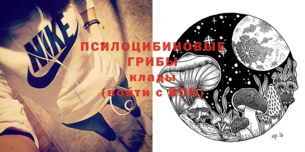 скорость Вязники