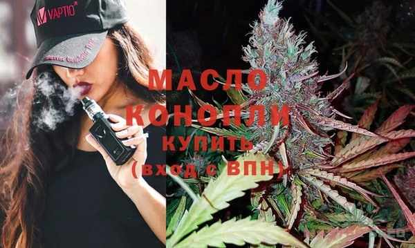 скорость Вязники