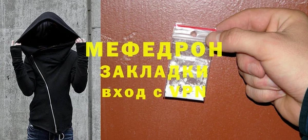 скорость Вязники
