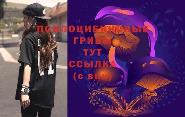 COCAINE Вязьма