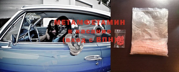 скорость Вязники