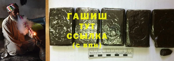 скорость Вязники