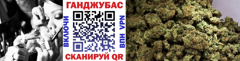 гидра онион  наркошоп  Канаш  Марихуана тримм 